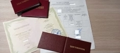 Удостоверения рабочих для Томска в объявлении 1 фото Удостоверения рабочих для Томска картинка из объявления