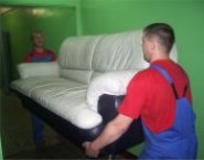 Услуги грузчиков.Газель картинка из объявления