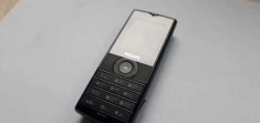 Новый Philips Xenium X500 (оригинал,Ростест) в объявлении 6 фото Новый Philips Xenium X500 (оригинал,Ростест) картинка из объявления