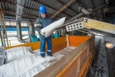Карбамид Марка Б удобрения картинка из объявления