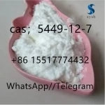 9 cas: 5449-12-7 bmk ytsidova kislota создатель в объявлении 1 фото 9 cas: 5449-12-7 bmk ytsidova kislota создатель картинка из объявления