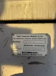Вал гидромотора поворота Hitachi 0365404 в объявлении 3 фото Вал гидромотора поворота Hitachi 0365404 картинка из объявления