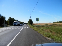 Продам земельный участок 4,6 га. на трассе М-5 Урал, 740-й км. в объявлении 6 фото Продам земельный участок 4,6 га. на трассе М-5 Урал, 740-й км. картинка из объявления