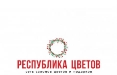 Менеджер по продажам картинка из объявления