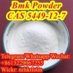 High quality bmk powder 5449-12-7 bmk oil 41232-97-7 / 459-03-0 в объявлении 3 фото High quality bmk powder 5449-12-7 bmk oil 41232-97-7 / 459-03-0 картинка из объявления