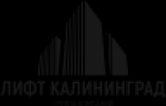 Электромеханик по лифтам в объявлении 1 фото Электромеханик по лифтам картинка из объявления