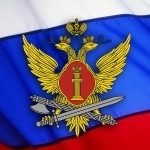 Дежурный помощник начальника учреждения дежурной части отдела без в объявлении 1 фото Дежурный помощник начальника учреждения дежурной части отдела без картинка из объявления