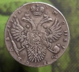 Продам рубль 1731 года Брошь на груди в объявлении 4 фото Продам рубль 1731 года Брошь на груди картинка из объявления