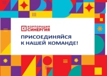 Менеджер по продажам в объявлении 1 фото Менеджер по продажам картинка из объявления