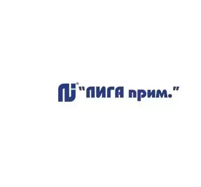 Строительная компания Лига Прим в объявлении 1 фото Строительная компания Лига Прим картинка из объявления