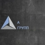 Дорожный рабочий (вахта) картинка из объявления