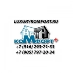 Строительство и любые виды ремонта коттеджей, домов, бань и кварт в объявлении 4 фото Строительство и любые виды ремонта коттеджей, домов, бань и кварт картинка из объявления