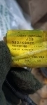 Жгут проводов кабины 332/К8925 картинка из объявления
