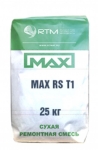 MAX-RS-T60 (T1 Т1) тиксотропная ремонтная смесь обмазочная в объявлении 1 фото MAX-RS-T60 (T1 Т1) тиксотропная ремонтная смесь обмазочная картинка из объявления