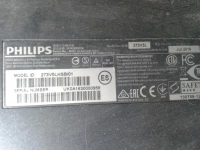 Монитор Philips 273V5L картинка из объявления