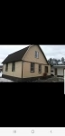 Строительная бригада картинка из объявления