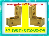 ENERGOKOM21 Зажим контактный к шпильке М20 завод производитель в объявлении 1 фото ENERGOKOM21 Зажим контактный к шпильке М20 завод производитель картинка из объявления