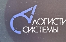 Менеджер по продажам в объявлении 1 фото Менеджер по продажам картинка из объявления