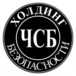 Удостоверение частного охранника в объявлении 1 фото Удостоверение частного охранника картинка из объявления