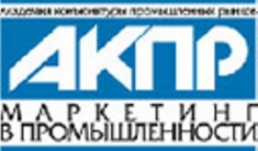 Анализ производства и потребления синтетического каучука в объявлении 1 фото Анализ производства и потребления синтетического каучука картинка из объявления