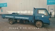 Грузоперевозки кузов 4.30 Тонны 3 в объявлении 3 фото Грузоперевозки кузов 4.30 Тонны 3 картинка из объявления