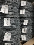 колючая проволока ессентуки картинка из объявления