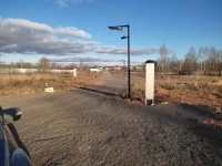ЗУ промка в МО земельный участок промышленного назначения в Московской области в объявлении 1 фото ЗУ промка в МО земельный участок промышленного назначения в Московской области картинка из объявления