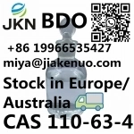 BDO 1,4-бутандиол CAS 110-63-4 бесцветная жидкость в объявлении 5 фото BDO 1,4-бутандиол CAS 110-63-4 бесцветная жидкость картинка из объявления