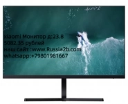xiaomi Монитор д:23.8 в объявлении 2 фото xiaomi Монитор д:23.8 картинка из объявления