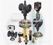 Куплю складские неликвиды и остатки с объектов. Продукцию Danfoss в объявлении 1 фото Куплю складские неликвиды и остатки с объектов. Продукцию Danfoss картинка из объявления