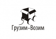 Переезды Грузчики Вывоз Мусора Весь Спектр Услуг в объявлении 6 фото Переезды Грузчики Вывоз Мусора Весь Спектр Услуг картинка из объявления