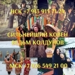Таро гадание, расклады от 1 250 ₽ за услугу Может сегодня «Личны в объявлении 3 фото Таро гадание, расклады от 1 250 ₽ за услугу Может сегодня «Личны картинка из объявления