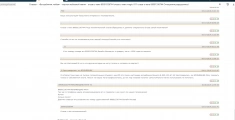Приворот,отворот на пар,возврат любимых,привязка любовная,присушк в объявлении 1 фото Приворот,отворот на пар,возврат любимых,привязка любовная,присушк картинка из объявления