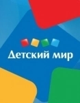 Комплектовщик в объявлении 1 фото Комплектовщик картинка из объявления
