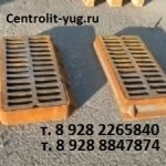 Дождеприемник в объявлении 1 фото Дождеприемник картинка из объявления