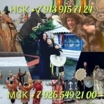 вуду Гадание,Гадалка,Ясновидящая,Обучение от 300 ₽ за услугу Мен в объявлении 6 фото вуду Гадание,Гадалка,Ясновидящая,Обучение от 300 ₽ за услугу Мен картинка из объявления