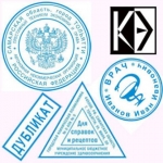 Изготовление штампов по оттиску и новые у частного мастера картинка из объявления
