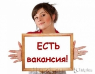 Удалённый администратор в объявлении 1 фото Удалённый администратор картинка из объявления