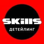 Требуется автомойщик/автомойщик-администратор без опыта работы! в объявлении 5 фото Требуется автомойщик/автомойщик-администратор без опыта работы! картинка из объявления