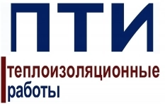 Изолировщики на теплоизоляцию в объявлении 1 фото Изолировщики на теплоизоляцию картинка из объявления