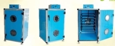 Инкубатор ST-800 KNS-LTD.TSI (Торговая марка BILTEK) в объявлении 1 фото Инкубатор ST-800 KNS-LTD.TSI (Торговая марка BILTEK) картинка из объявления