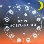 Гадаю в объявлении 1 фото Гадаю картинка из объявления