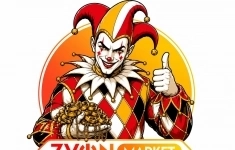 Консультант продавец в объявлении 1 фото Консультант продавец картинка из объявления
