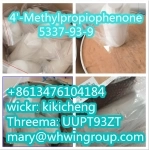 Moscow 4'-Methylpropiophenone cas 5337-93-9 +86-13476104184 в объявлении 1 фото Moscow 4'-Methylpropiophenone cas 5337-93-9 +86-13476104184 картинка из объявления