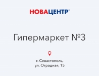 Уборщица служебных помещений в объявлении 1 фото Уборщица служебных помещений картинка из объявления