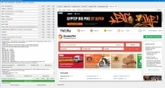 Разработчик по Windоws, Android, Linux, Сайты в объявлении 9 фото Разработчик по Windоws, Android, Linux, Сайты картинка из объявления