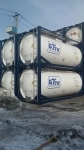 Танк-контейнер объём 25м3 тип Т4, для перевозки сырой нефти, новый в объявлении 10 фото Танк-контейнер объём 25м3 тип Т4, для перевозки сырой нефти, новый картинка из объявления