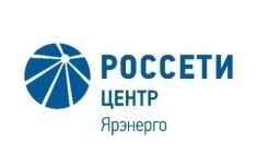 Электромонтер по эксплуатации РС в объявлении 1 фото Электромонтер по эксплуатации РС картинка из объявления