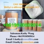 99% CAS 19883-41-1 Methyl α-aMinophenylacetate HCl 8619930505014 в объявлении 1 фото 99% CAS 19883-41-1 Methyl α-aMinophenylacetate HCl 8619930505014 картинка из объявления