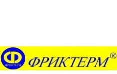 Рабочий на производство тормозных колодок в объявлении 1 фото Рабочий на производство тормозных колодок картинка из объявления
